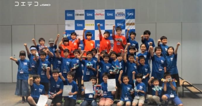 URC2019関東予選 小中学生が挑む国際ロボット競技会を取材