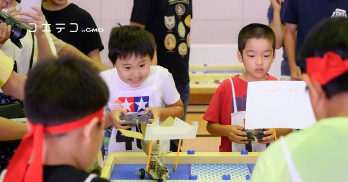 タミヤロボットスクール全国大会2023 メカニックコースの熱戦を取材