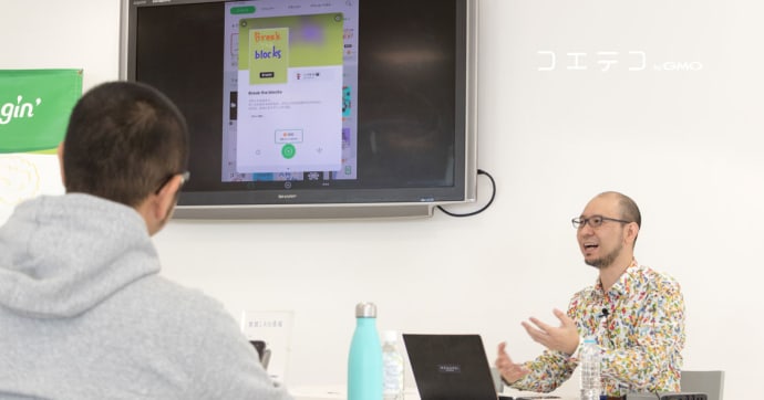 Springin' 教育カリキュラム始動へ 女子人気を集める理由に迫る