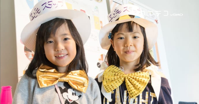 LITALICOワンダー ワンダーメイクフェス体験レポ 入塾検討者必見！