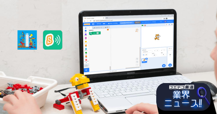 Amazon.co.jp: MaBeee(マビー) スマホでおもちゃを動かせる電池