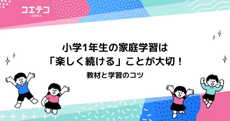 楽天市場】成長する思考力GTシリーズ 国語 5級 小学 6年生