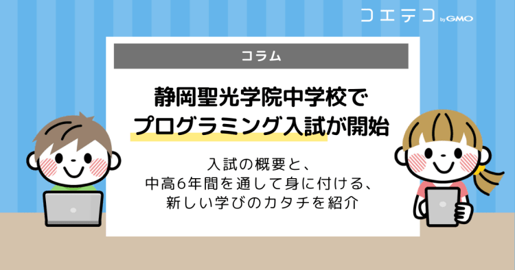 電子情報通信学会技術研究報告 Vol 119 No 38 2019