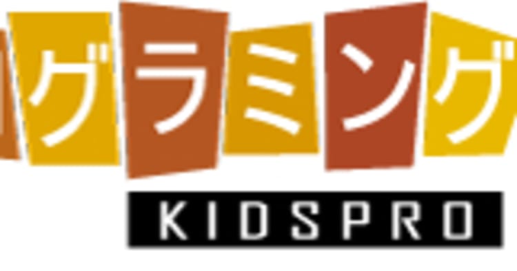 小学校 学習塾向けサービス 小学校プログラミング教育 学習指導要領が学べるeラーニング 販売開始 コエテコ