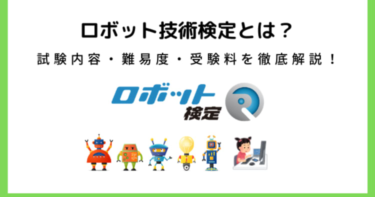 コエテコ