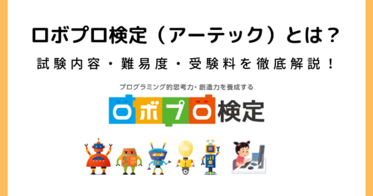 コエテコ