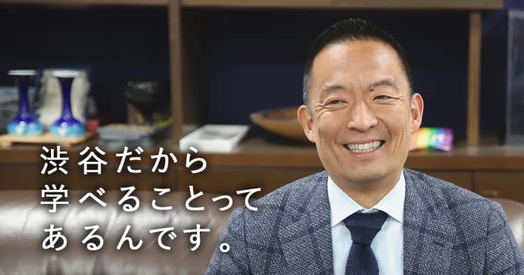 コエテコ