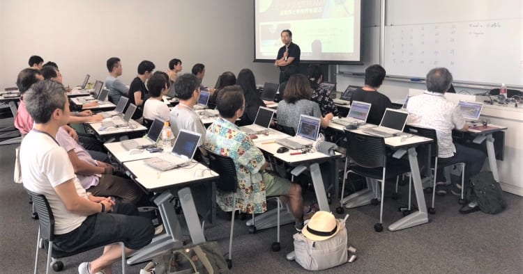 早稲田大学 アクティブシニア 主婦 夫 を対象にict教育人材育成の講座を開講 コエテコ