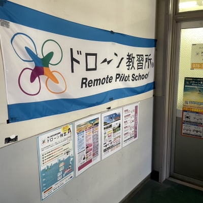 細かい指導でフォローも完璧です