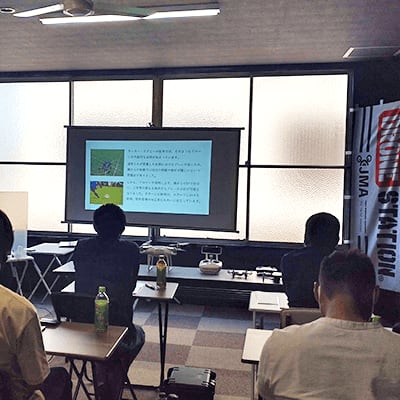 包括申請も行えます