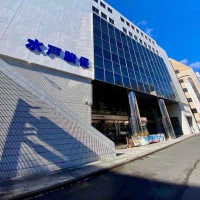 資格取得＋αの学び