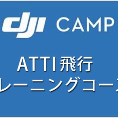 様々な用途でご利用いただいています