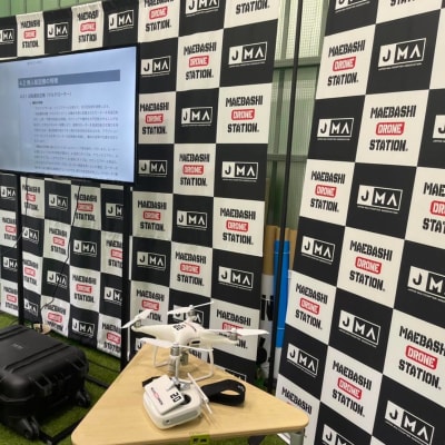 丁寧にレクチャーします