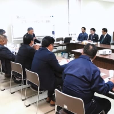 理事会・委員会の運営