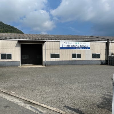 当校は四国で唯一、香川県では初とな...