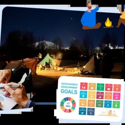 ワークコース４日間