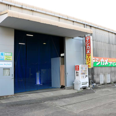 天気に関係なく練習できるのは予定が...