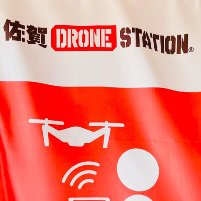 ドローンに全く触れたことのない初心...