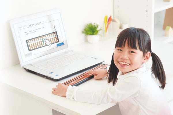 デジタルそろばんでめざせ計算力アップ