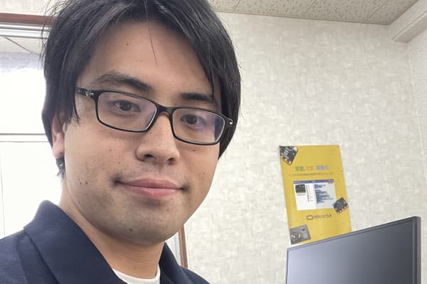 よなは　そうた