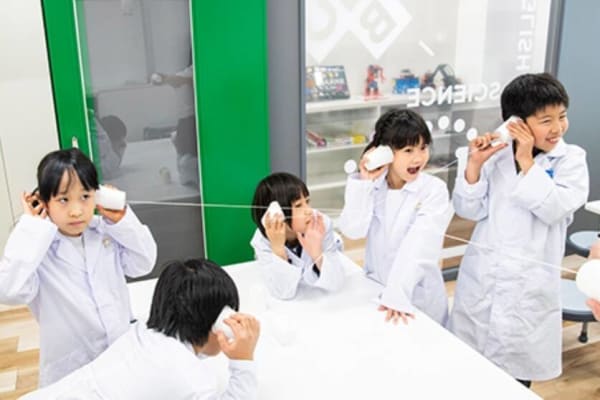 子どもに科学の「驚き」と「感動」、「発見する楽しさ」を与え、理科や科学が好きな子どもを育てます