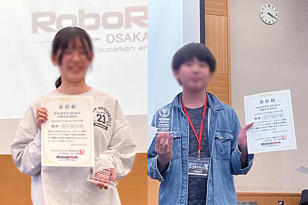 各種大会に積極的に出場、受賞者も多数輩出！