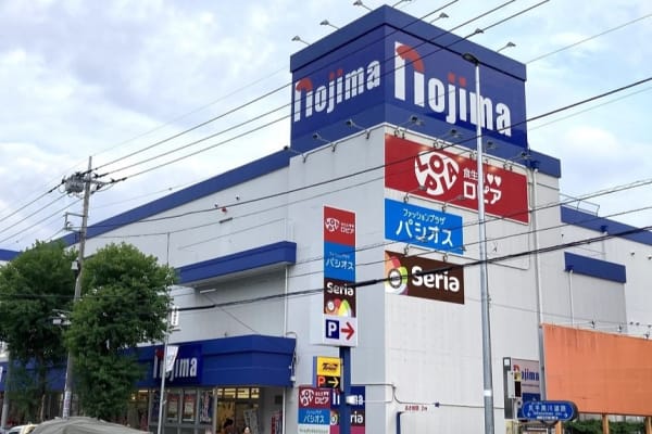 デジタル専門店 nojimaが運営するパソコン教室　神奈川県下に6つの教室を展開