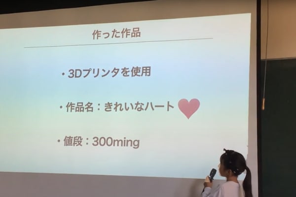 発表会、プログラミング合宿、動画制作、クリスマス会等、楽しいイベントを沢山開催しています！