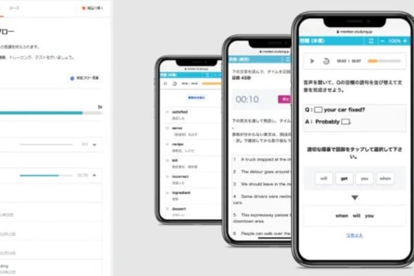 迷うことなくカリキュラムに従って学ぶだけ！