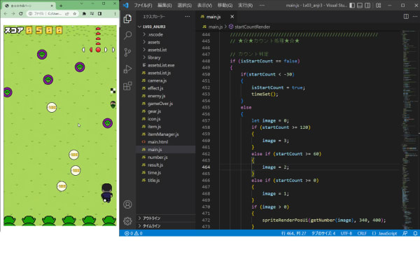 小学生から中高生まで学べるカリキュラム