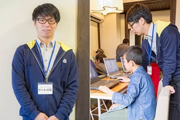 コーチングとモチベーション理論でやる気をサポート