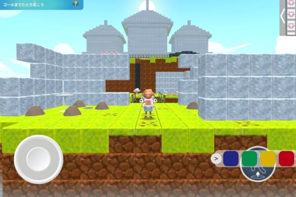 日本を代表する最強のエンジニア集団「Preferred Networks」が開発した教材