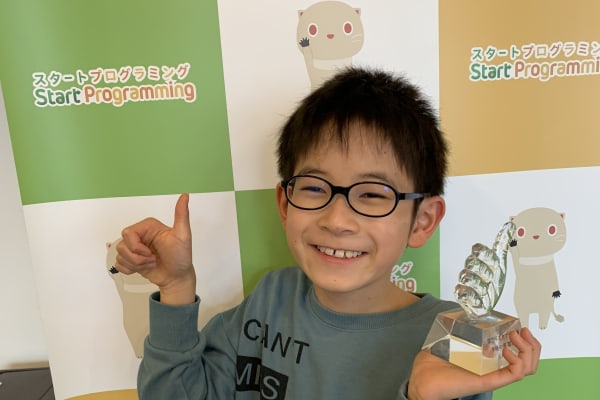 外部プログラミングコンテストで入賞者を多数輩出しています！