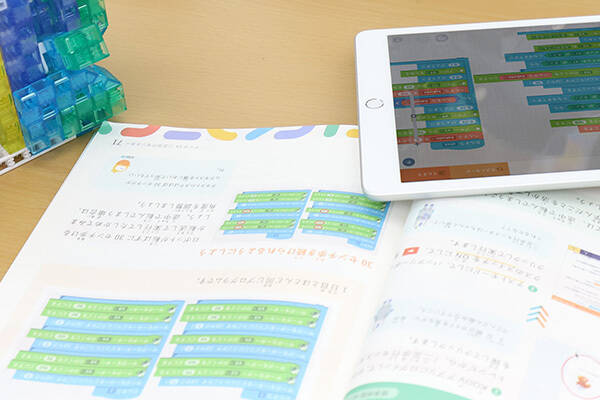 全国に展開する個別指導塾にも提供、教材・マニュアルを開発する専門チームが運営