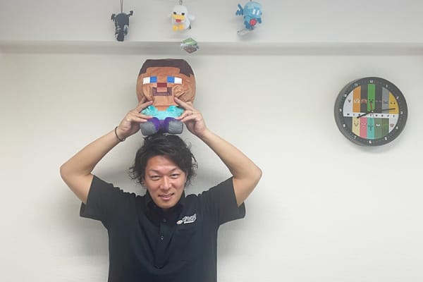 西 允（ニシ ミツル）