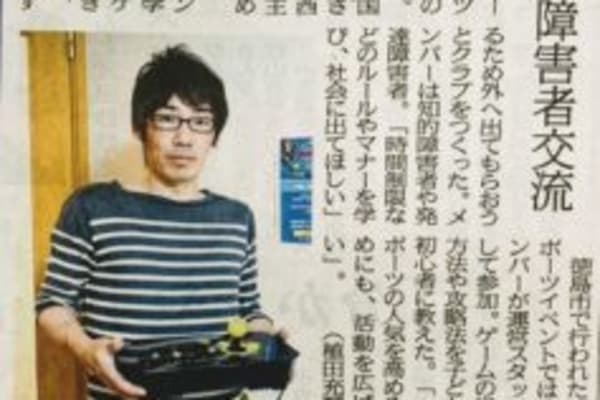 IT業界に精通し、経歴・キャリアも申し分無い代表講師が直接指導・監修