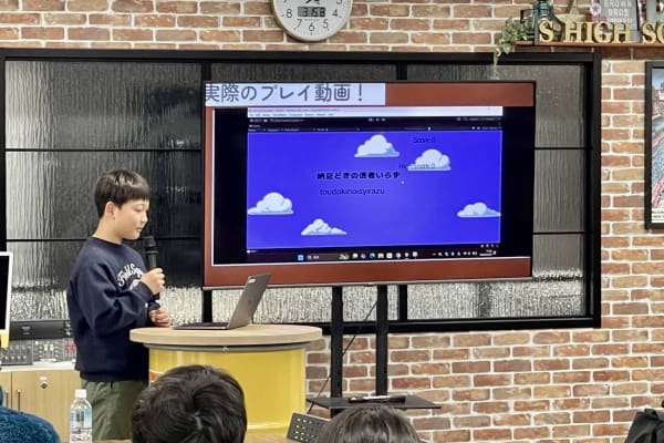 🎉 発表の機会も充実！ 🎉 定期的な発表会でお子さまの成長を見える化します！