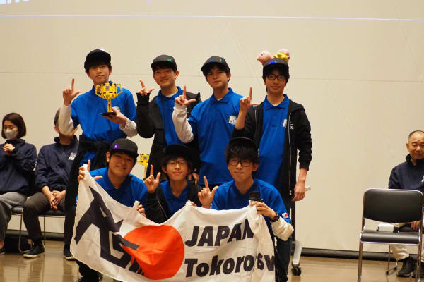 1万人を超える修了生の中から、数多くの受賞者や、ロボット競技会世界大会への出場者を輩出！