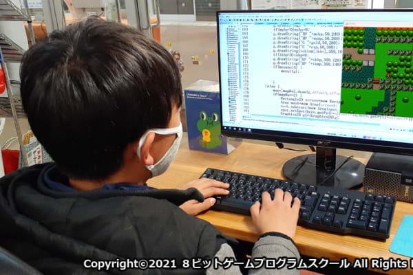 プログラムのプロからゲーム制作を通して、楽しく学ぶ