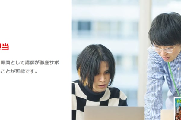 企業とのプロジェクトにも挑戦できる