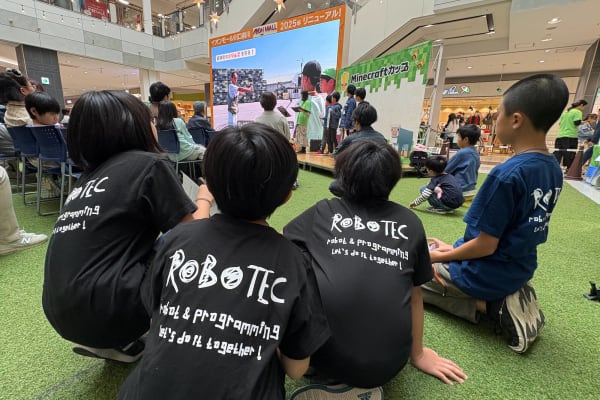 もしかしたら!?のチカラで世界をもっと楽しくする