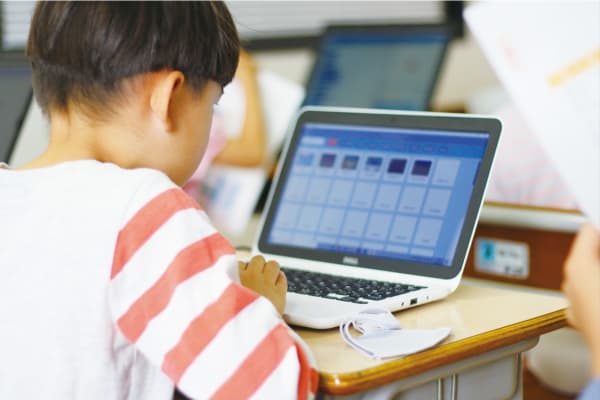 最新の環境で学べる