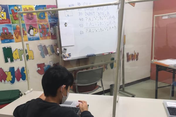 感染防止対策も実施