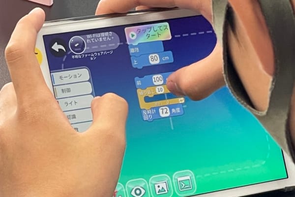 テクノロジーと仲良く暮らす、わくわく未来をドローンで体験できる！