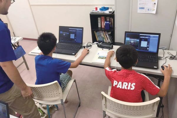 自発性を育む授業スタイル