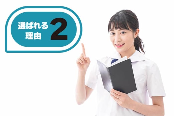 プレゼンテーション⼒や 企画創造⼒が⾝につく