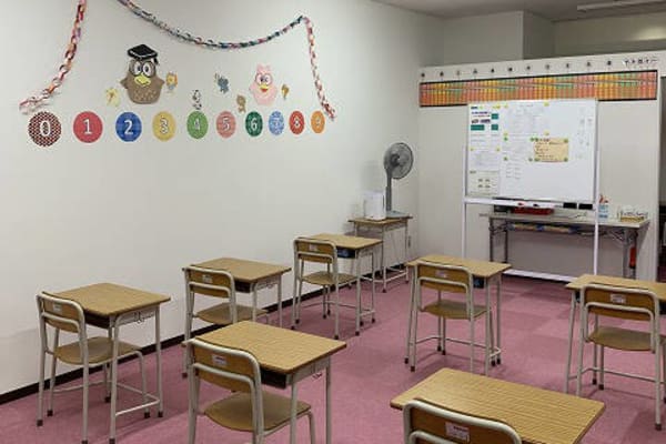 振替レッスン無料