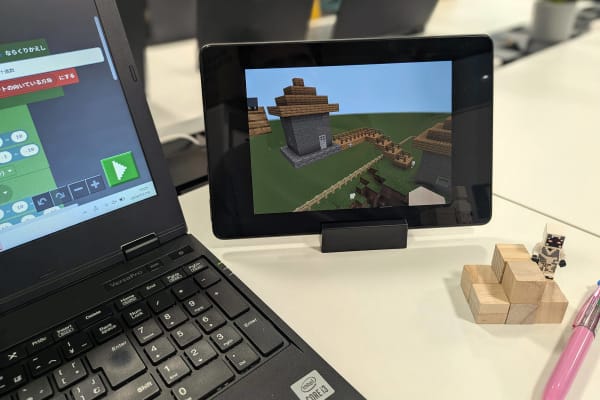 教育版マインクラフト×オリジナル動画で学ぶプログラミング