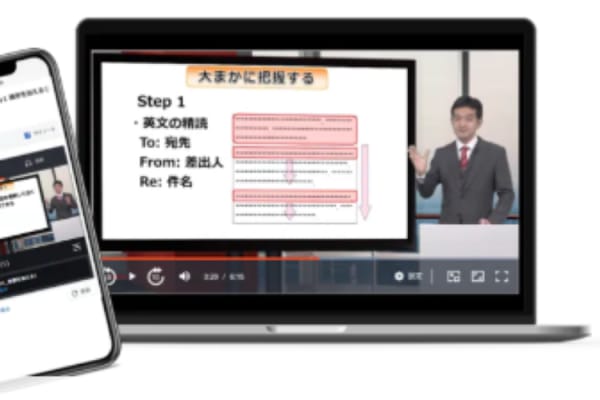 短期間でスコアアップしたい人にぴったりの講座