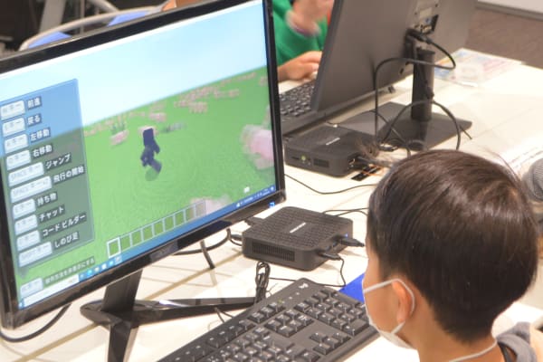 1人ひとりに合わせて自分のペースで学べるレッスン